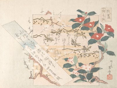 花付便箋の図案, 19世紀., 19世紀. 作： Shinsai