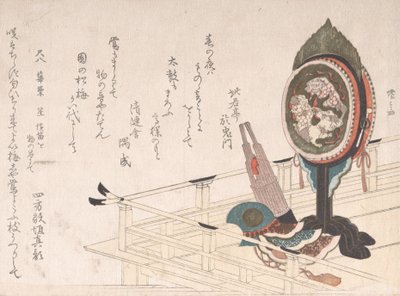 台付太鼓、笙 舞楽のステージ上での一種の口オルガンと兜。 作： Shinsai