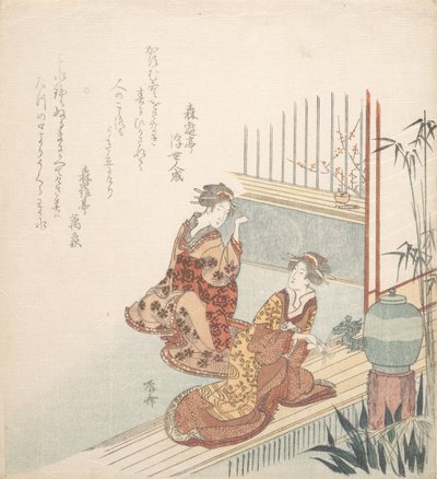 早春、1750～1835年、1750～1835年。 作： Shinsai
