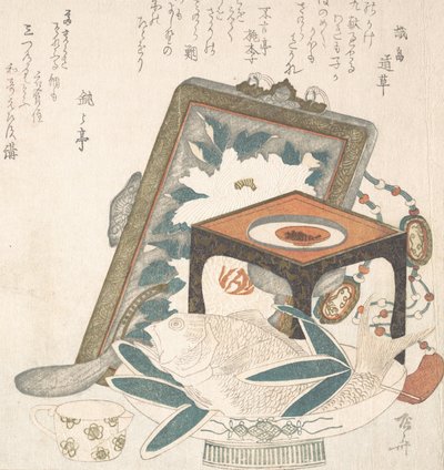 額入り絵画、ワイン カップと魚の入った皿を備えた小さなスタンド、19 世紀., 19 世紀. 作： Shinsai