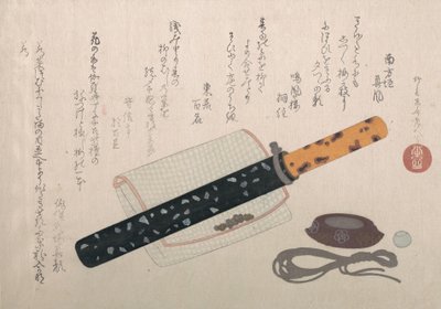 ハンギング タバコ セット、19 世紀., 19 世紀. 作： Shinsai