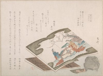 絵本と香炉、19世紀、19世紀。 作： Shinsai