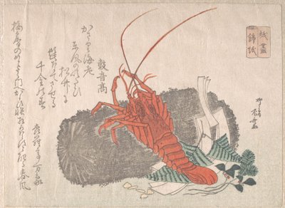 他の正月飾りを添えた木炭の上のロブスター、19 世紀., 19 世紀. 作： Shinsai