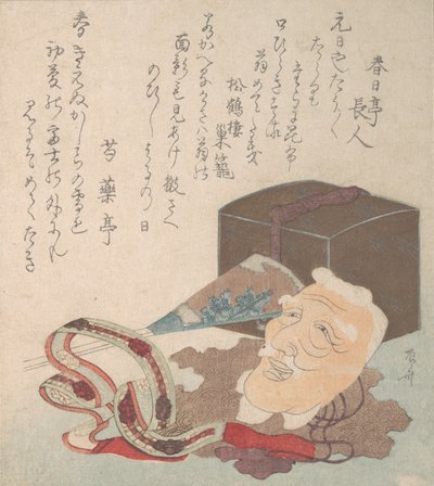 能舞用の面とその他のオブジェクト。 作： Shinsai