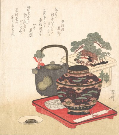 正月飾りと食器、19 世紀。、19 世紀。 作： Shinsai