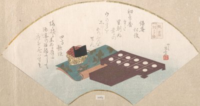 お香のゲームの衣装、19世紀., 19世紀. 作： Shinsai