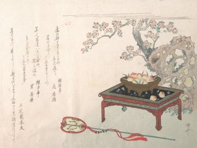テーブルの上の桃、19 世紀。、19 世紀。 作： Shinsai