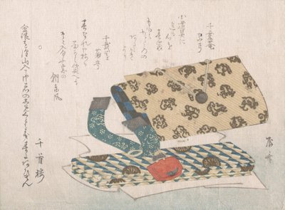 付属品付きの手帳、19 世紀。, 19 世紀。 作： Shinsai
