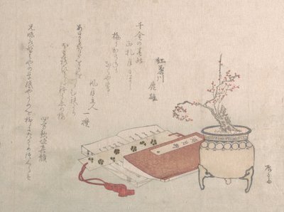 花と本の鉢植えの梅の木, 19世紀., 19世紀. 作： Shinsai