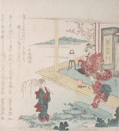 3 人の女性像のある庭園の右側面図、19 世紀., 19 世紀. 作： Shinsai