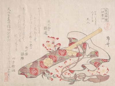 尺八, 竹笛の一種, カバーと桜の花, 19 世紀., 19 世紀 作： Shinsai