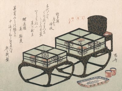 小さなディナー テーブル、おそらく 1816 年。おそらく 1816 年。 作： Shinsai