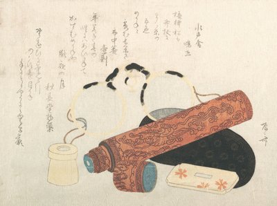 ケース付き眼鏡と望遠鏡、19世紀., 19世紀. 作： Shinsai