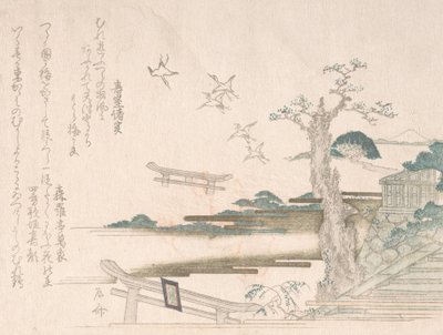 春雨集 春雨集 vol. 2: 1810年代の鶴岡八幡宮の鶴。 作： Shinsai
