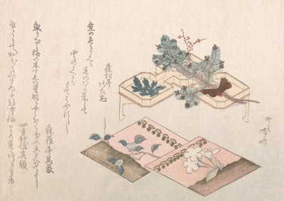 春雨集 春雨集 vol. 2: Nのための松の新芽と装身具...、19世紀。 作： Shinsai