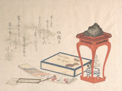 スタンド、ボックス、便箋、おそらく 1816 年、おそらく 1816 年。 作： Shinsai