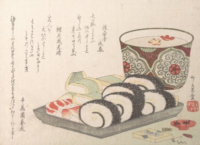 寿司酢の魚と米料理。 作： Shinsai