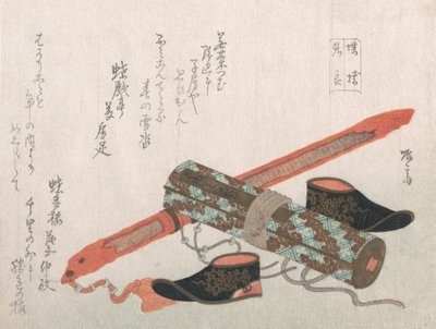 剣、靴、巻物、中国の戦士チョリョを表す、19 世紀., 19 世紀. 作： Shinsai