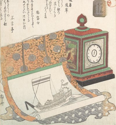 宝船の置時計と掛物, 19世紀., 19世紀. 作： Shinsai