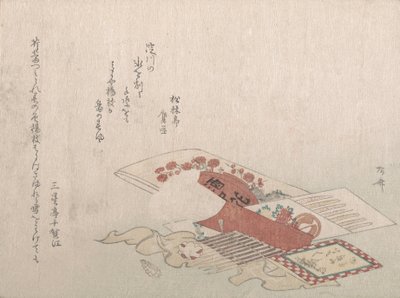 つまようじとそのカバー、19 世紀。, 19 世紀。 作： Shinsai