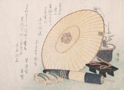 傘と下駄、おそらく 1816., おそらく 1816. 作： Shinsai