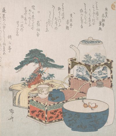 正月用の装飾が施された道具、19 世紀。, 19 世紀。 作： Shinsai
