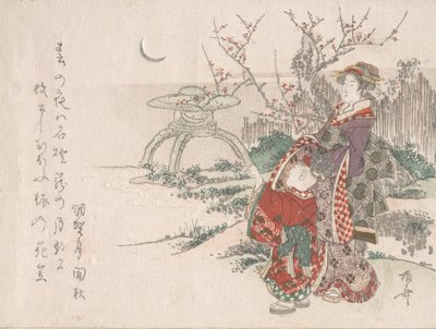 庭で子供を持つ女性 新月を眺める, 19世紀., 19世紀. 作： Shinsai