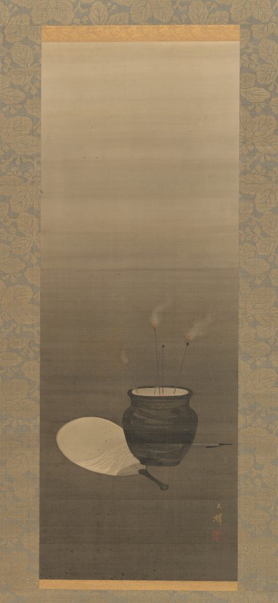 夏の夜の線香花火。 作： Shiokawa Bunrin