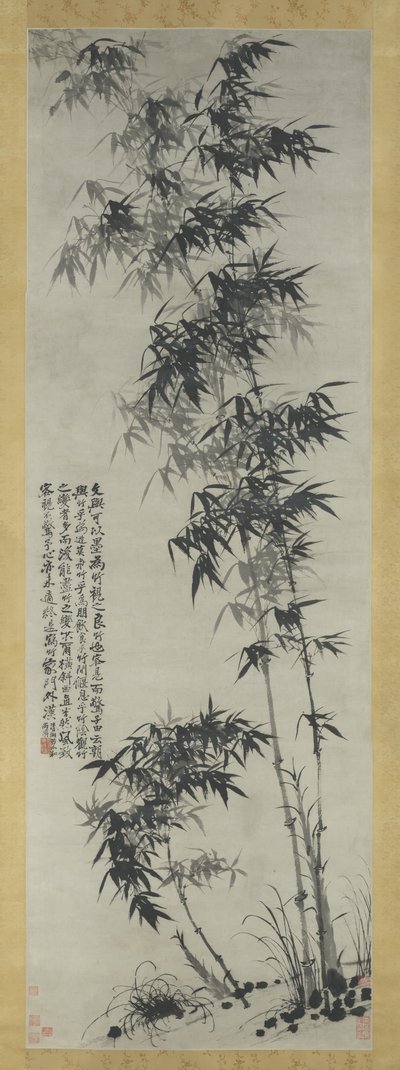 風と雨の中の竹、およそ。 1694。 作： Shitao