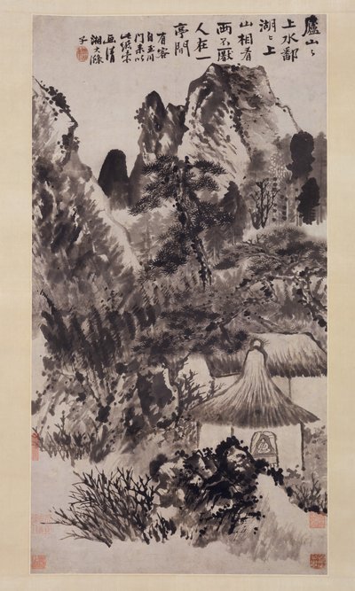 呂山の庵。 作： Shitao