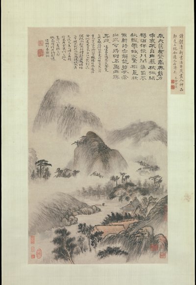 ダブルナインフェスティバルに描かれた風景、1705年。 作： Shitao