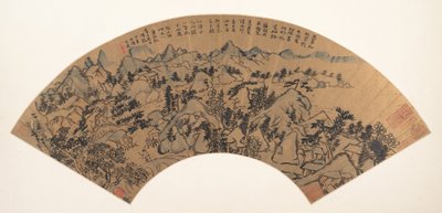 風景、1699 年。 作： Shitao