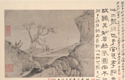 フィギュアのある風景、約。 1678年。 作： Shitao