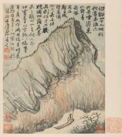 秦淮河の思い出、1642-1707年。 作： Shitao