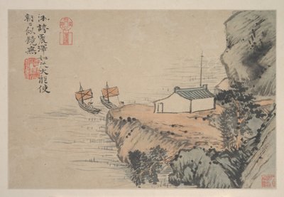 イモータルを検索しています。 作： Shitao