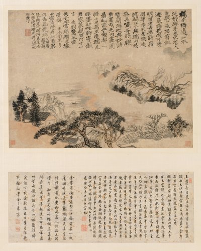 江南の春の霧、1697年。 作： Shitao