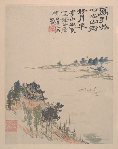荒野の色、ca。 1700。 作： Shitao