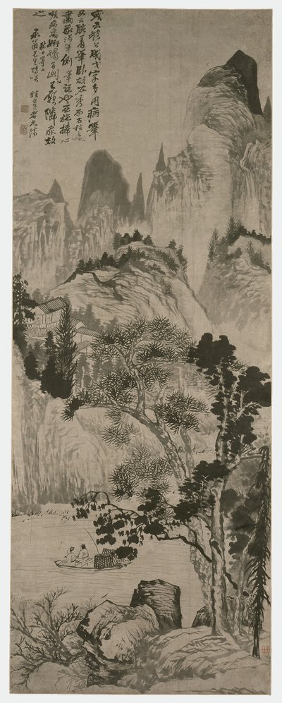 永翁山水図 清時代 1687-90年頃 紙本墨画 作： 道治下夫
