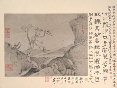  作： Shitao Daoji