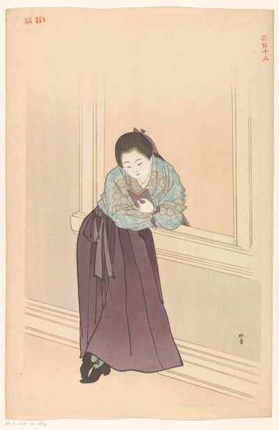 窓の前で読書する女性 作： Shodo Yukawa