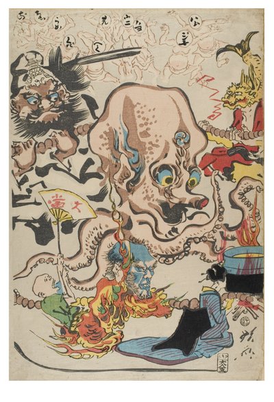 Comic.100の荒野からロザリオの100ターン by 暁斎 作： Shofu Kyosai