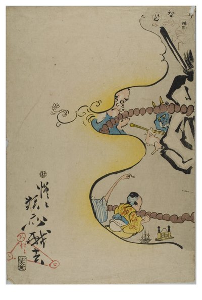 Comic.100の荒野からロザリオの100ターン by 暁斎 作： Shofu Kyosai