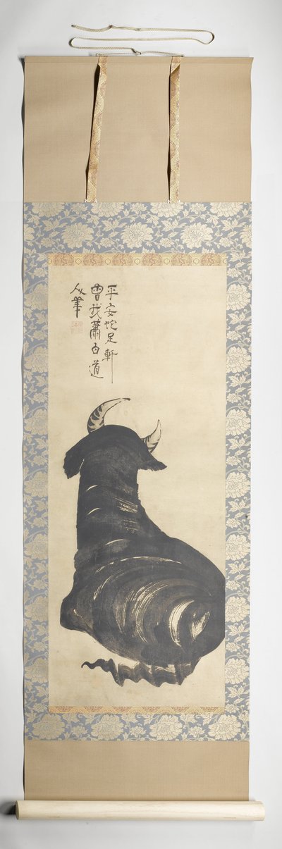 休む牛 作： Shohaku Soga