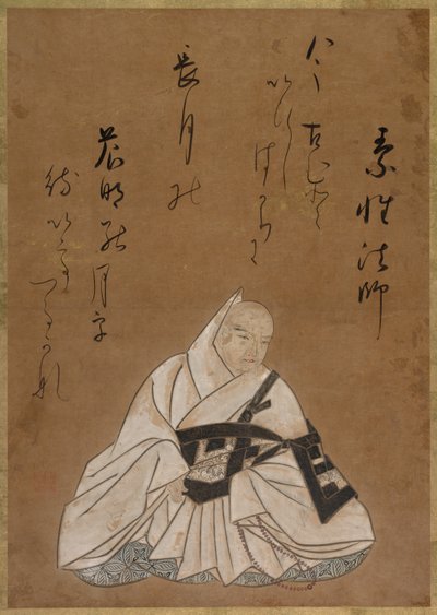 僧侶・蘇生法師（17世紀）。 作： Shojo Shokado