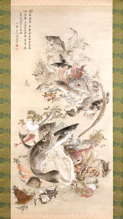 Fish, Crustaceans And Vegetables   1449911   ja       japanese Successfully Translated  Original: Bohori mat-seller; Kathiawar tailor Translat: Bohori mat-seller; Kathiawar tailor 1453743 ja japanese Successfully Translated Original: Ealing House, Middlese 作： Shoka Watanabe