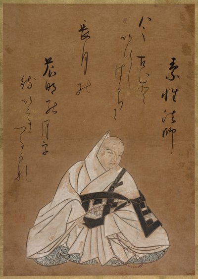 詩人の創世 作： Shokado Shojo