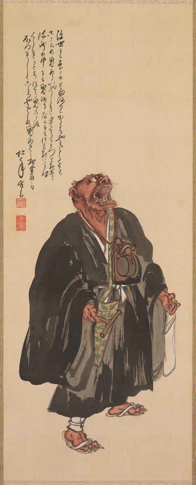 19世紀後半から20世紀初頭の鬼念仏、頭を上げて遠吠えで立っています。 作： Shonen Suzuki