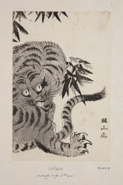 タイガー（カラー木版画 作： Shozan Shozan
