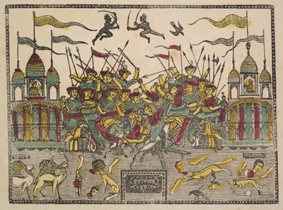 バトルシーン（裏） 作： Shri Gobinda Chandra Roy