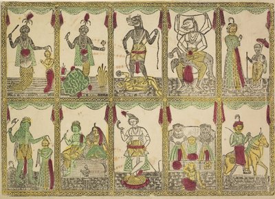 Das Avataras、ヴィシュヌの 10 の化身 (裏面) 作： Shri Gobinda Chandra Roy